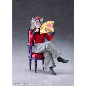 PREORDEN: Kimetsu no Yaiba: Doma - non scale figure