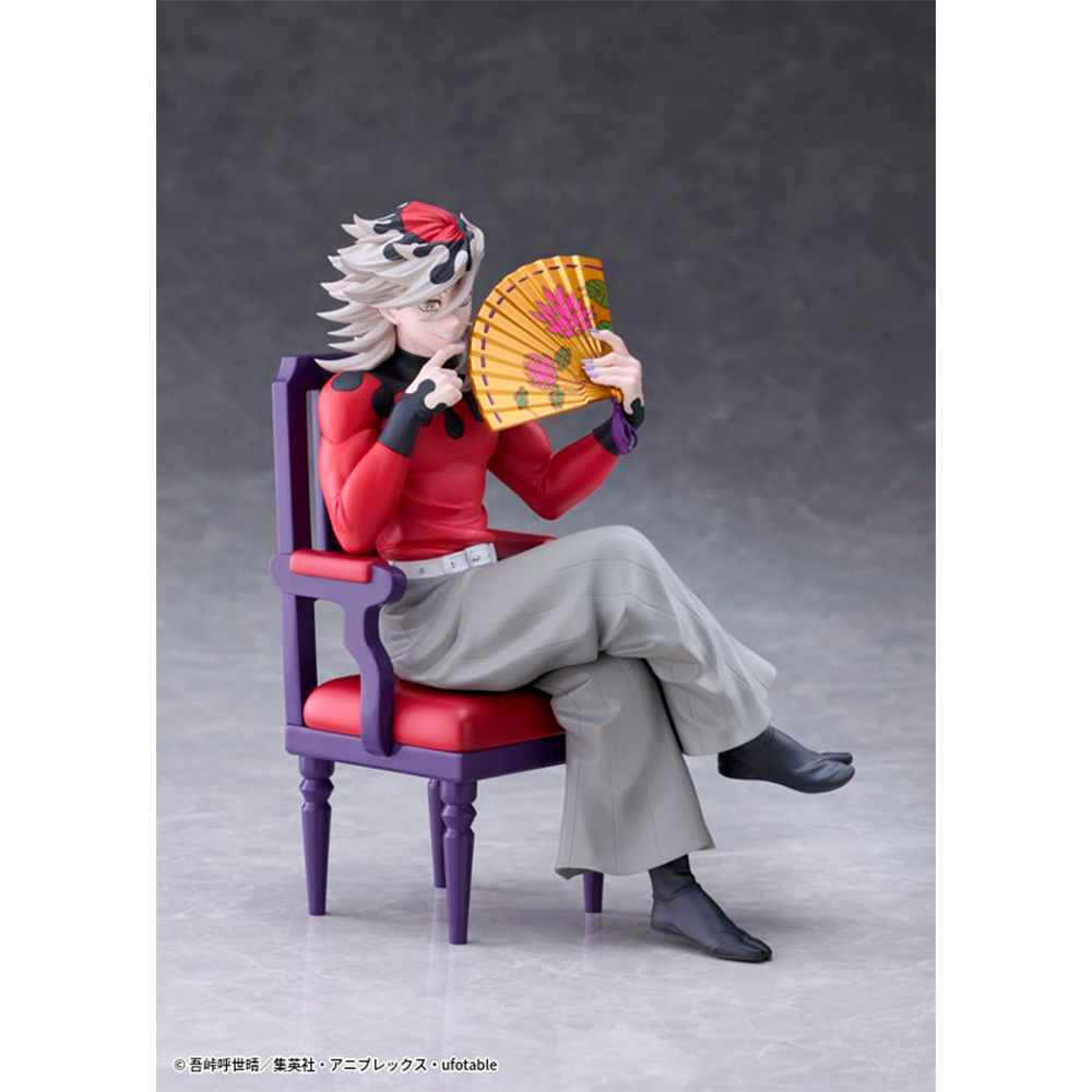 PREORDEN: Kimetsu no Yaiba: Doma - non scale figure - Imagen 11