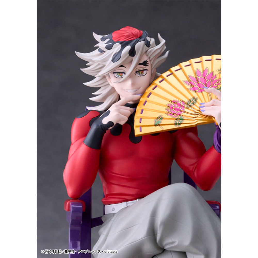 PREORDEN: Kimetsu no Yaiba: Doma - non scale figure - Imagen 12