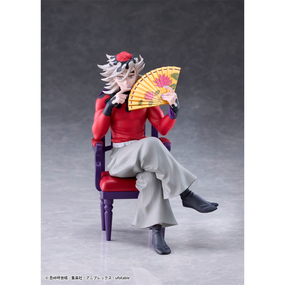 PREORDEN: Kimetsu no Yaiba: Doma - non scale figure - Imagen 4