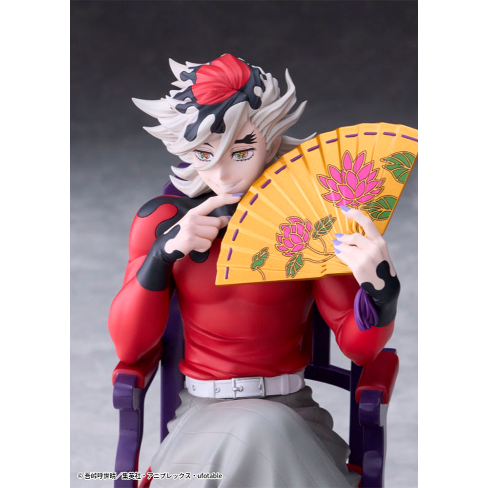 PREORDEN: Kimetsu no Yaiba: Doma - non scale figure - Imagen 7