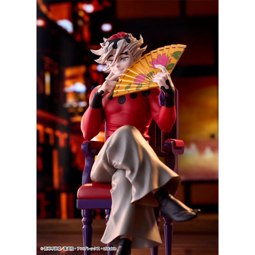 PREORDEN: Kimetsu no Yaiba: Doma - non scale figure - Imagen 9