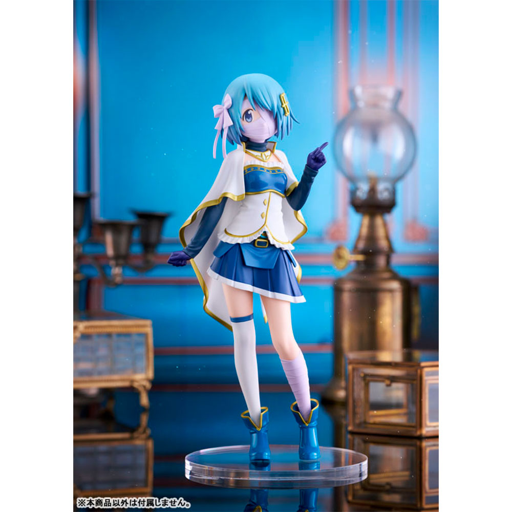 PREORDEN: Puella Magi Madoka Magica The Movie – Walpurgisnacht: Rising – Sayaka Miki non scale figure - Imagen 7