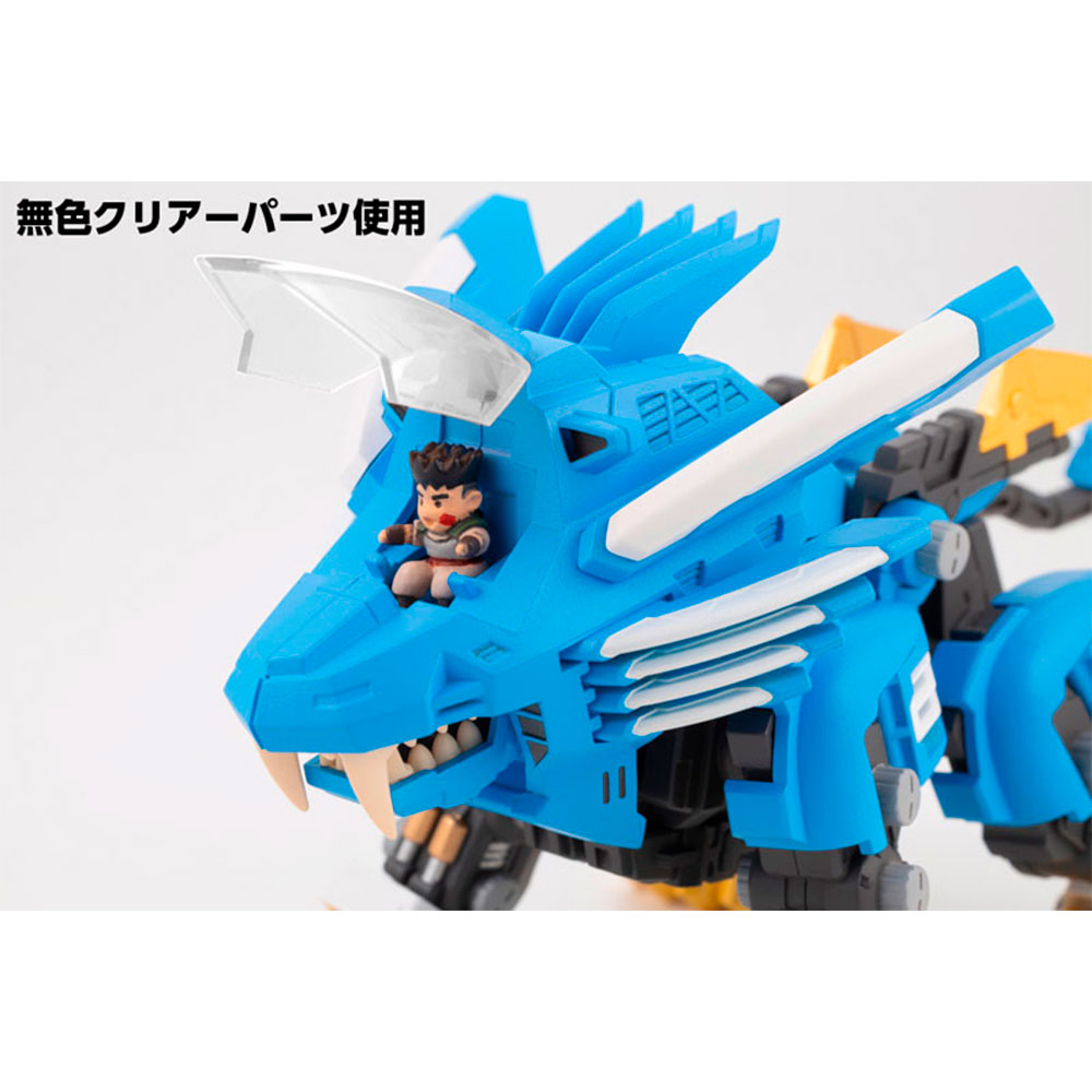PREORDEN: D-Style ZOIDS BLADE LIGER 2000 - Recolor - PMK - Imagen 5