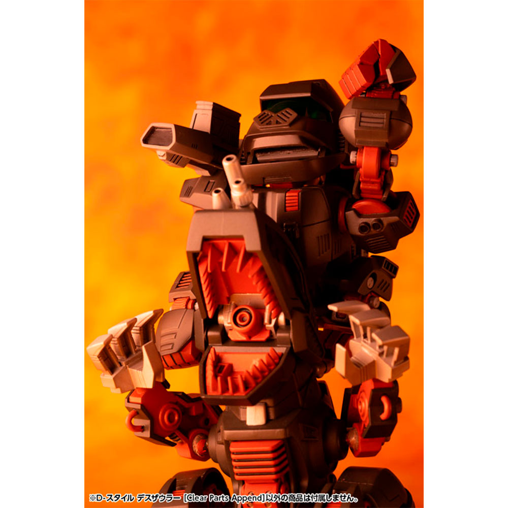 PREORDEN: D-Style ZOIDS Death Saurer - Clear Parts Append - Imagen 10