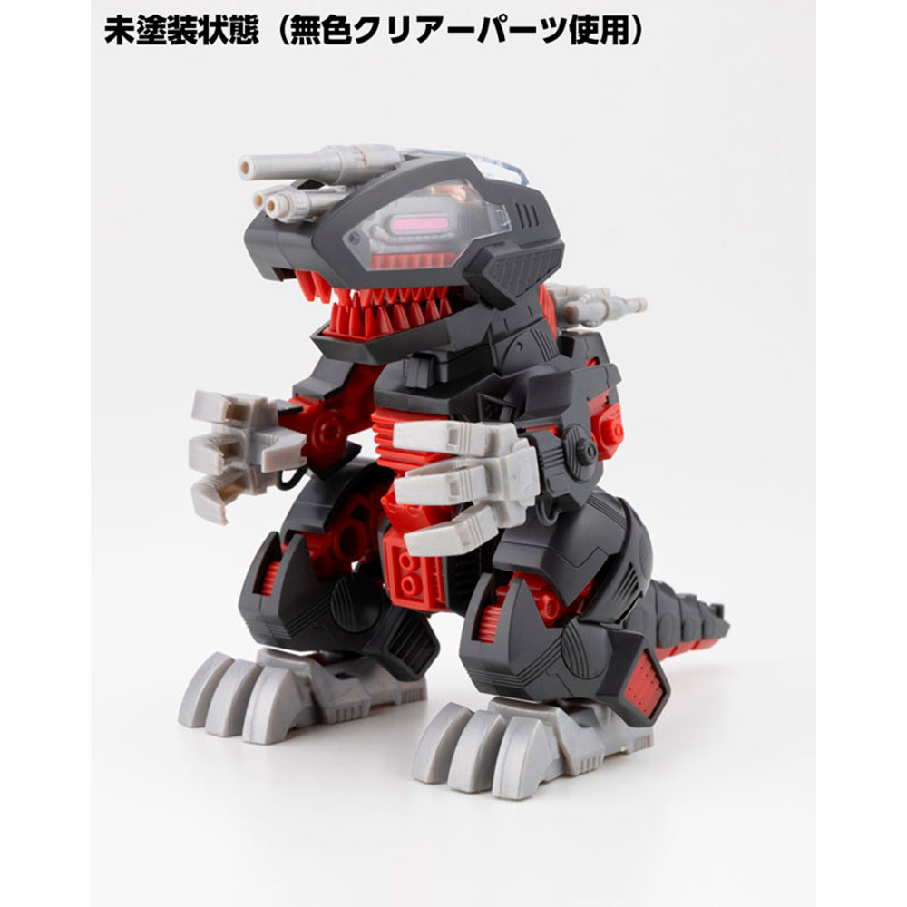 PREORDEN: D-Style ZOIDS Death Saurer - Clear Parts Append - Imagen 7