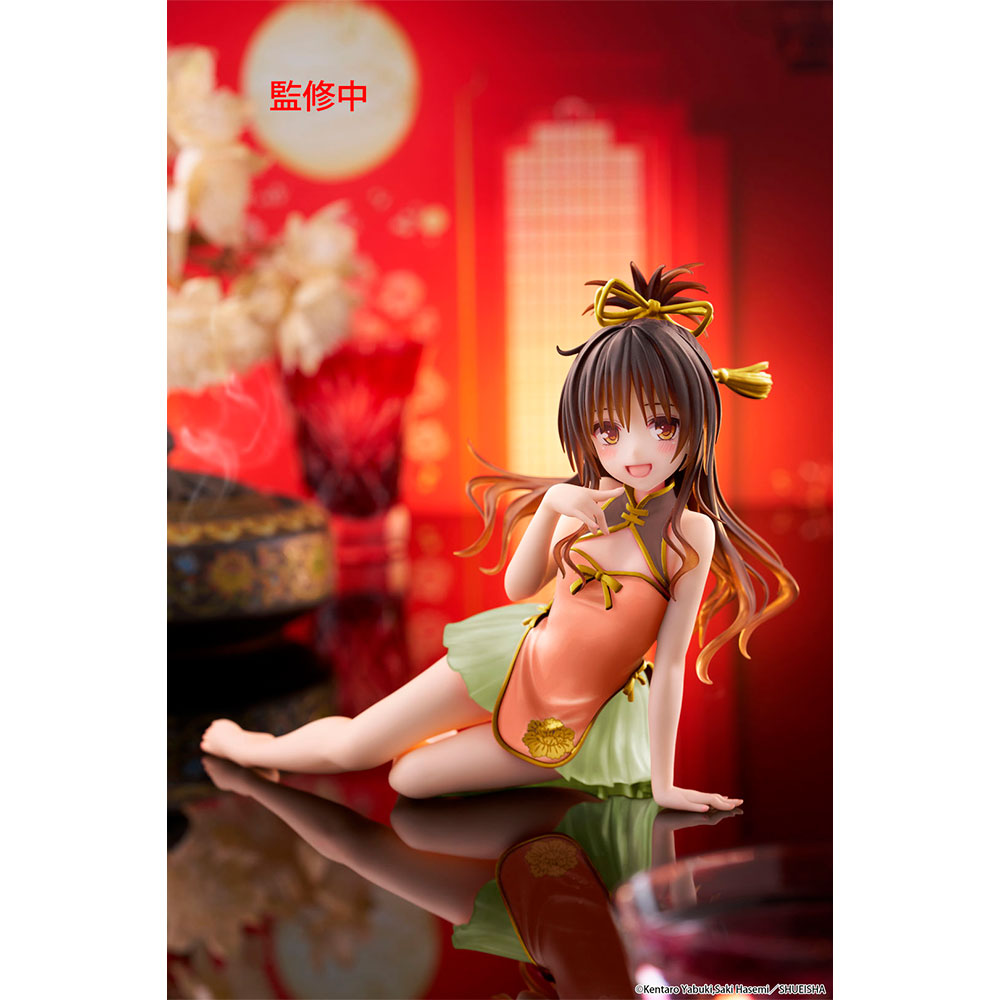 PREORDEN: Desktop Cute: To Love-Ru Darkness: Mikan Yuki - Chinese Dress Ver - Renewal