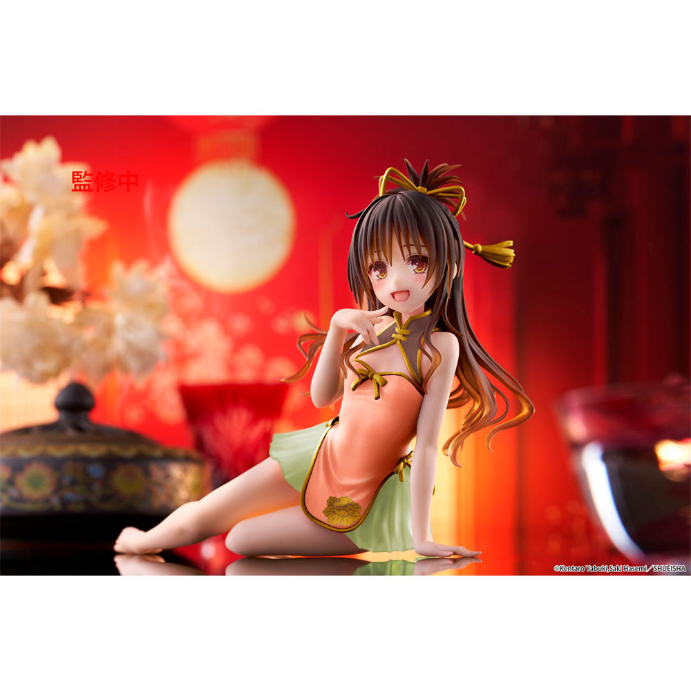 PREORDEN: Desktop Cute: To Love-Ru Darkness: Mikan Yuki - Chinese Dress Ver - Renewal - Imagen 2