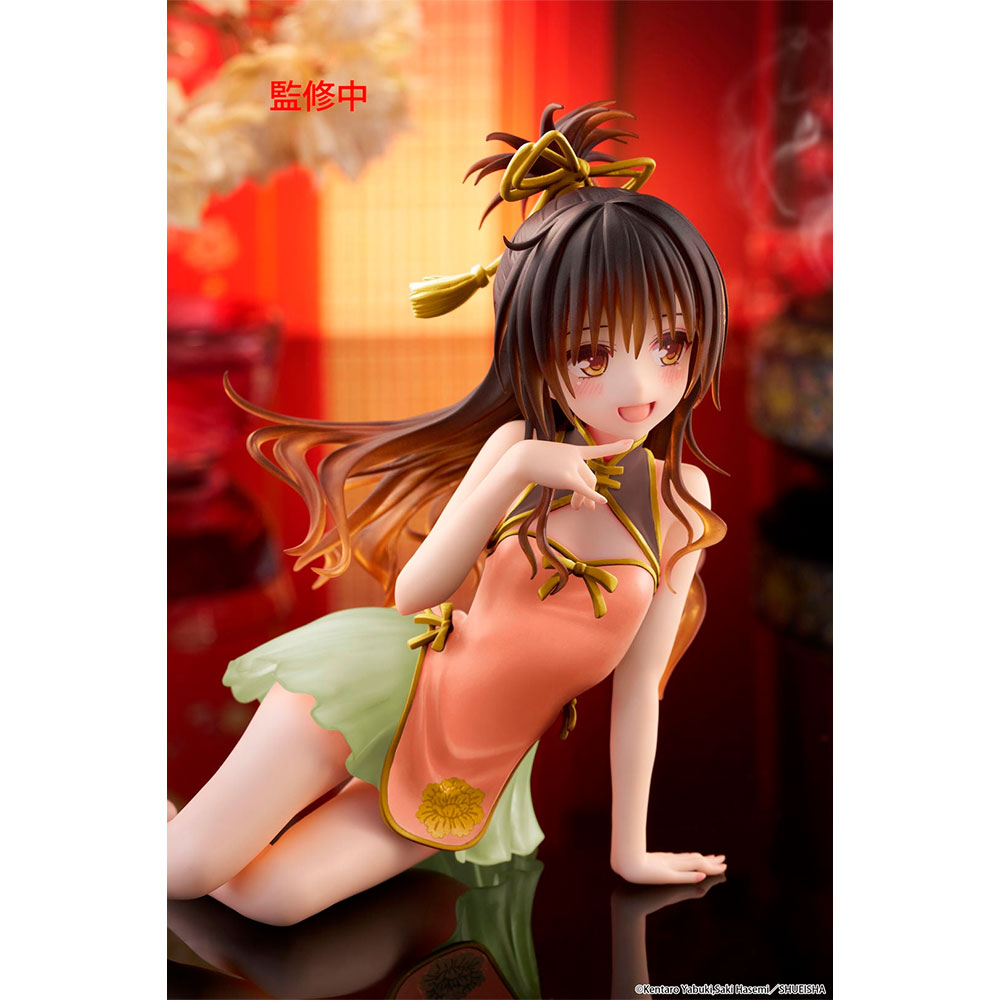 PREORDEN: Desktop Cute: To Love-Ru Darkness: Mikan Yuki - Chinese Dress Ver - Renewal - Imagen 3