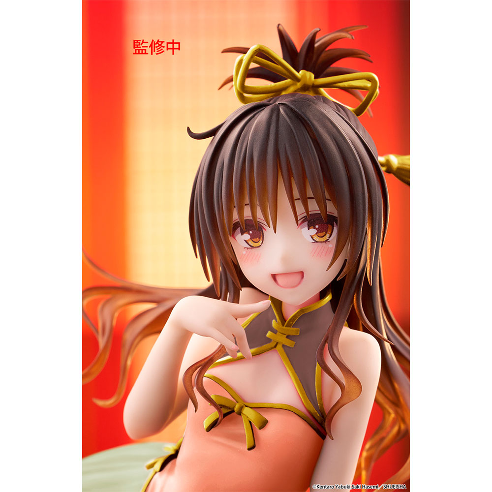 PREORDEN: Desktop Cute: To Love-Ru Darkness: Mikan Yuki - Chinese Dress Ver - Renewal - Imagen 4