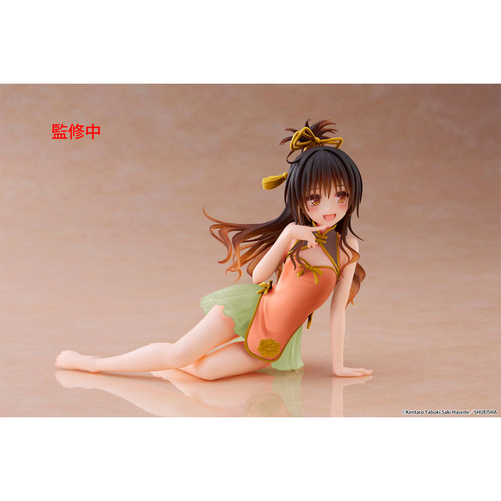 PREORDEN: Desktop Cute: To Love-Ru Darkness: Mikan Yuki - Chinese Dress Ver - Renewal - Imagen 5