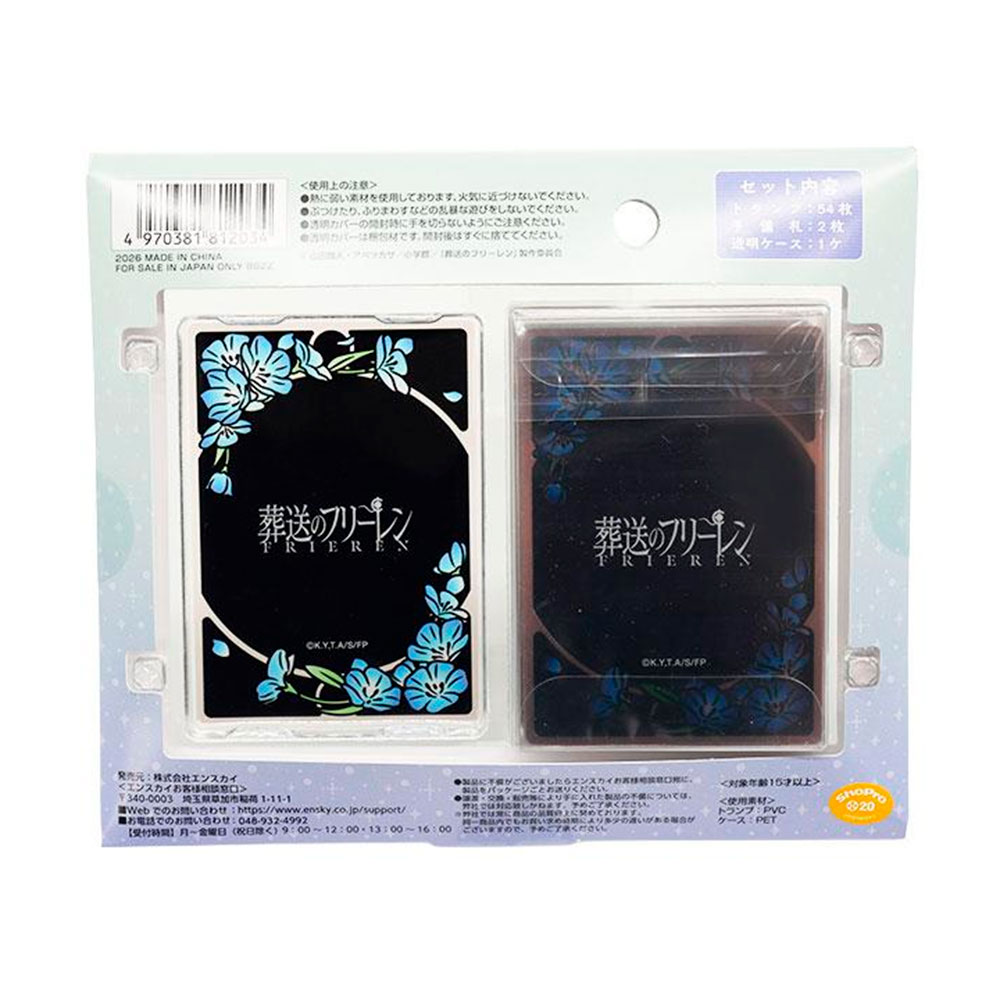 PREORDEN: Frieren: Beyond Journey's End: Shiny Sheer Playing Cards - Imagen 2
