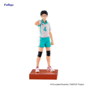 PREORDEN: Furyu Kuji - Haikyuu!! - Goods Collection 3 - Hajime Iwaizumi