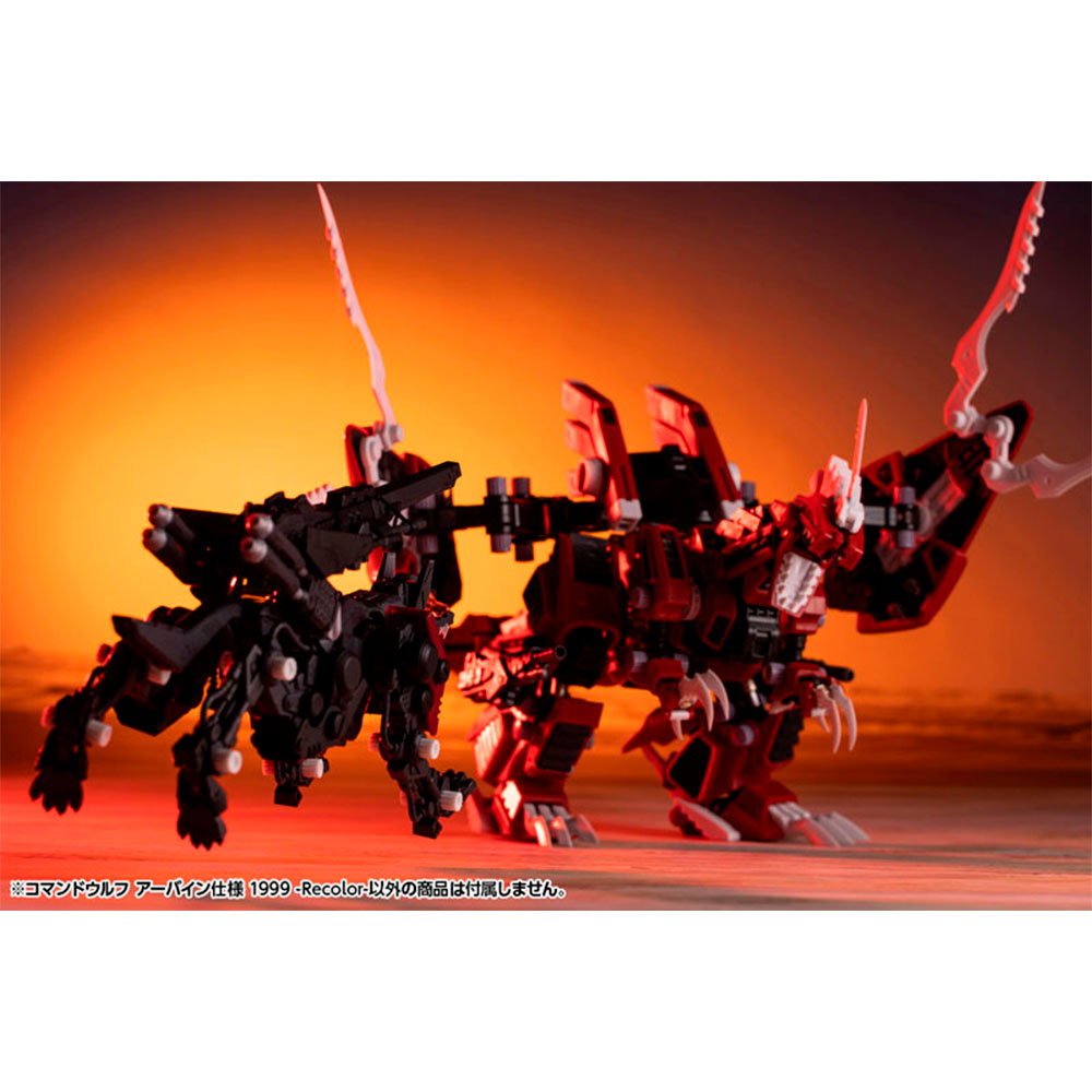 PREORDEN: ZOIDS COMMAND WOLF IRVINE SPECIAL 1999 -Recolor- 1/72 - Imagen 12