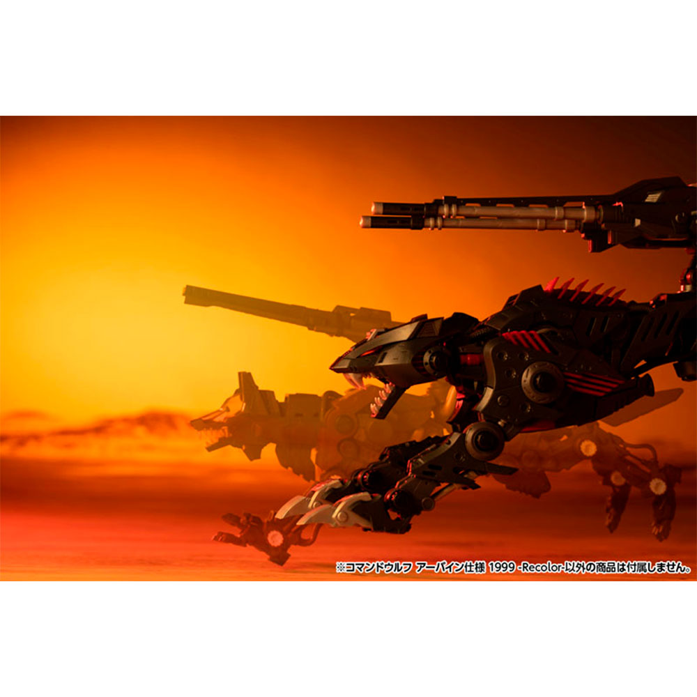 PREORDEN: ZOIDS COMMAND WOLF IRVINE SPECIAL 1999 -Recolor- 1/72 - Imagen 14