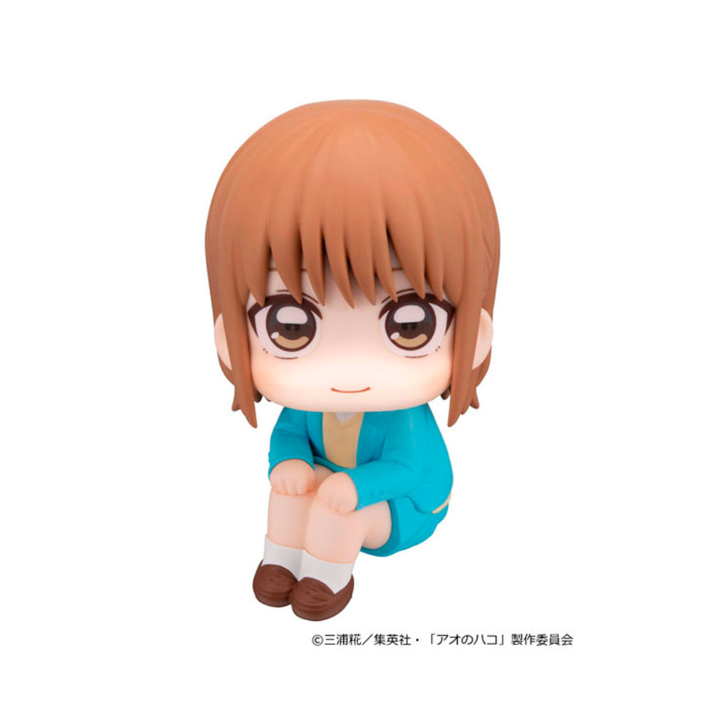 PREORDEN: LookUp Blue Box: Chinatsu Kano