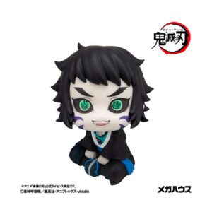 PREORDEN: LookUp Kimetsu no Yaiba: Kaigaku