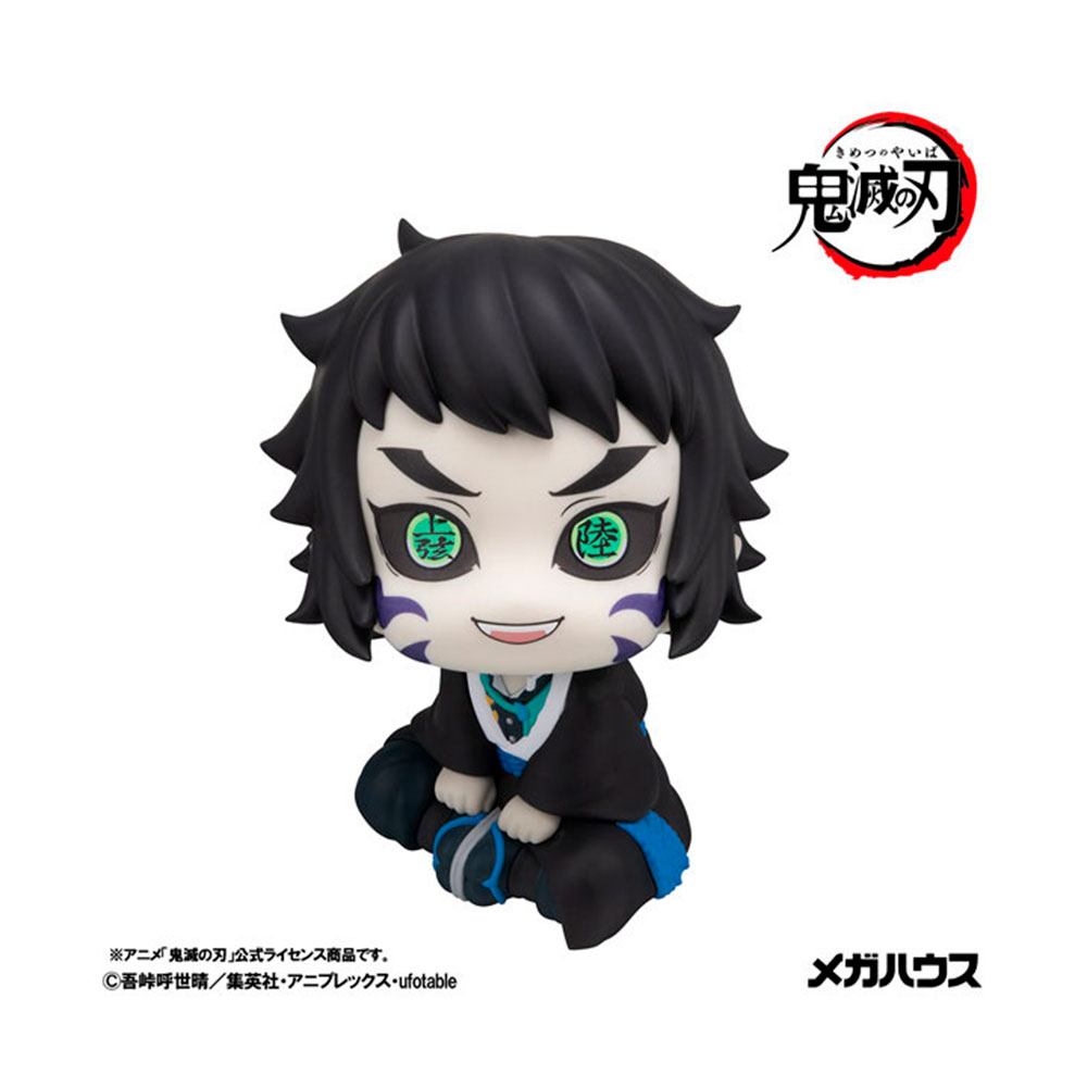 PREORDEN: LookUp Kimetsu no Yaiba: Kaigaku