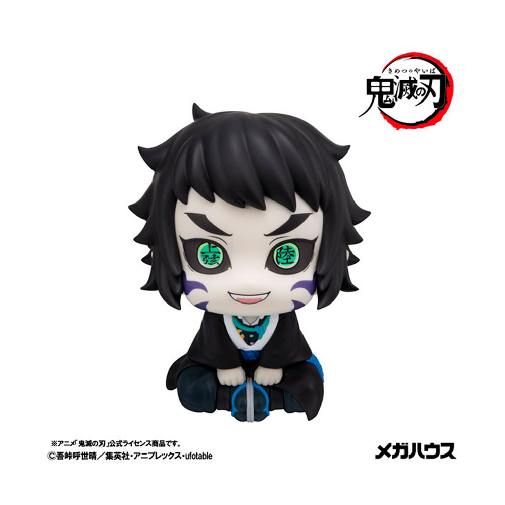 PREORDEN: LookUp Kimetsu no Yaiba: Kaigaku - Imagen 2