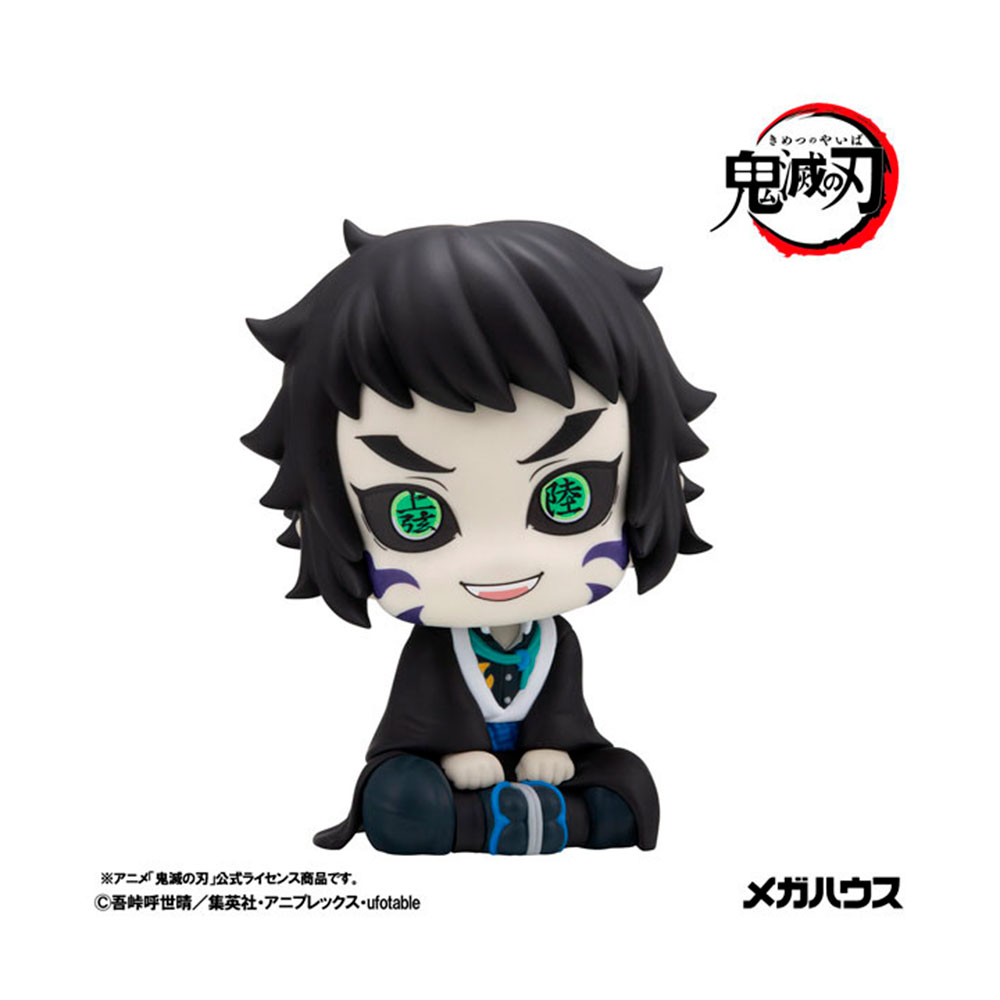 PREORDEN: LookUp Kimetsu no Yaiba: Kaigaku - Imagen 3