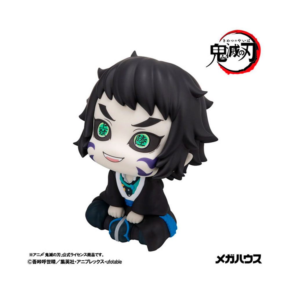 PREORDEN: LookUp Kimetsu no Yaiba: Kaigaku - Imagen 4