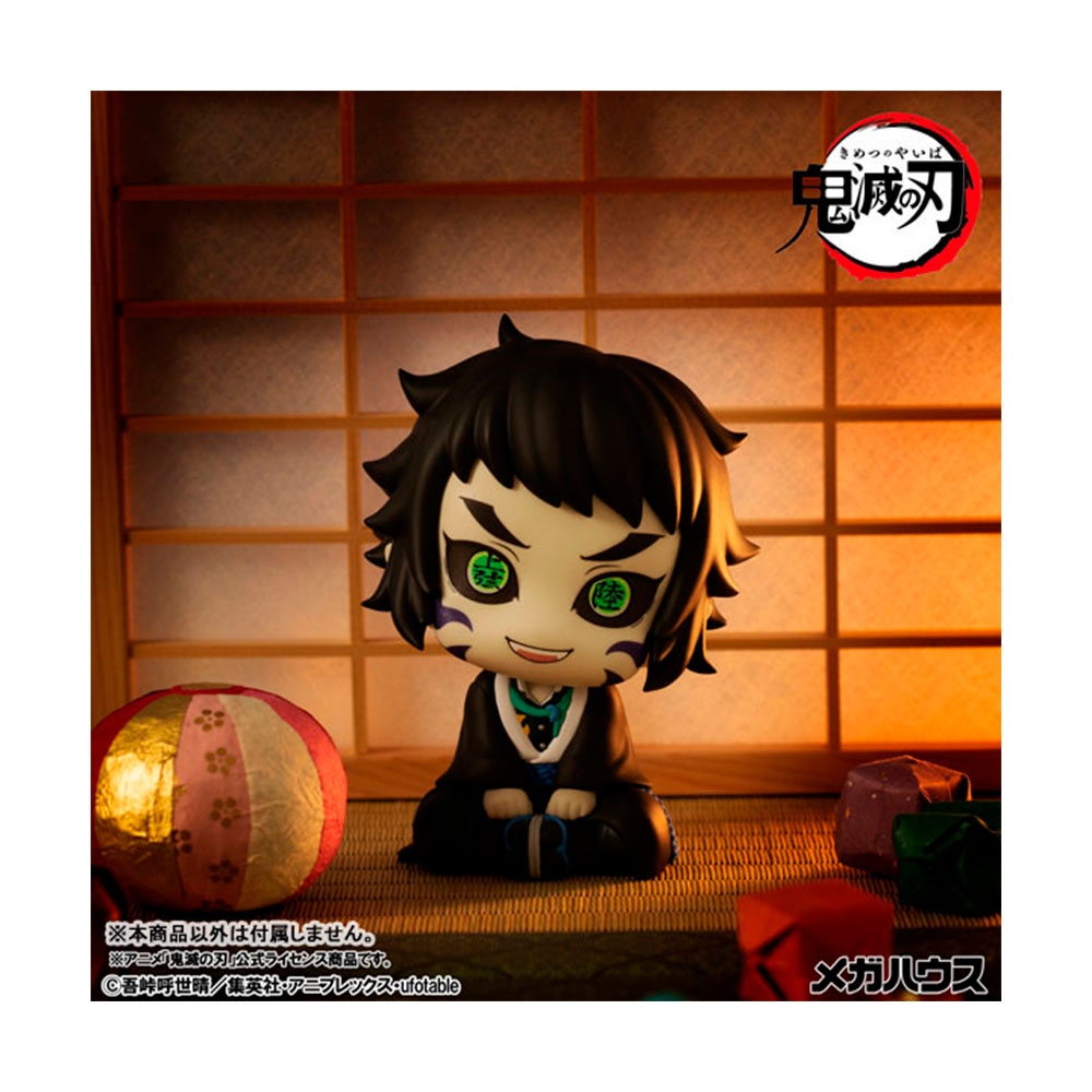 PREORDEN: LookUp Kimetsu no Yaiba: Kaigaku - Imagen 6