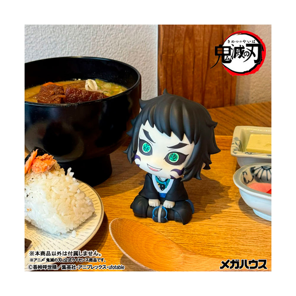 PREORDEN: LookUp Kimetsu no Yaiba: Kaigaku - Imagen 7