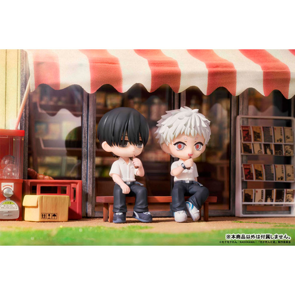 PREORDEN: The Summer Hikaru Died: Yoshiki & Hikaru + Diorama - Imagen 9