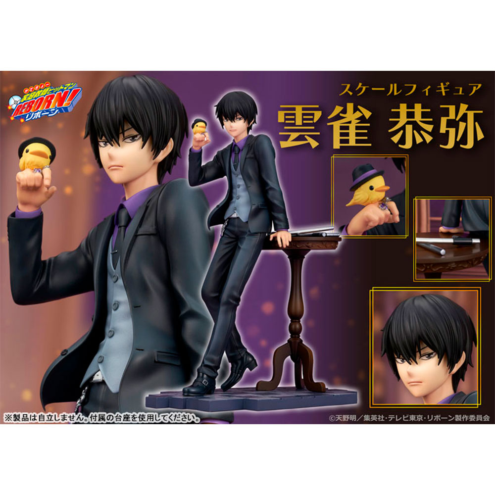 PREORDEN: "Katekyo Hitman Reborn!" Kyoya Hibari
