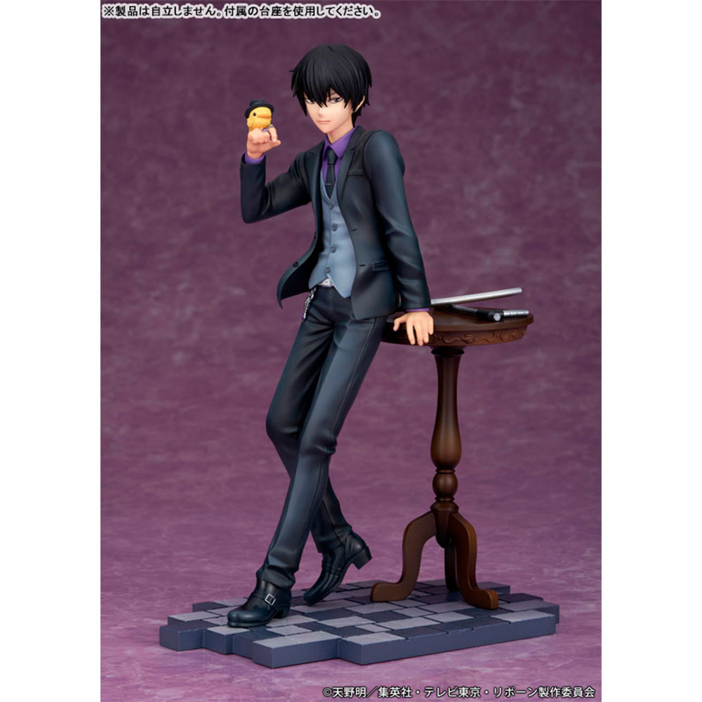 PREORDEN: "Katekyo Hitman Reborn!" Kyoya Hibari - Imagen 2
