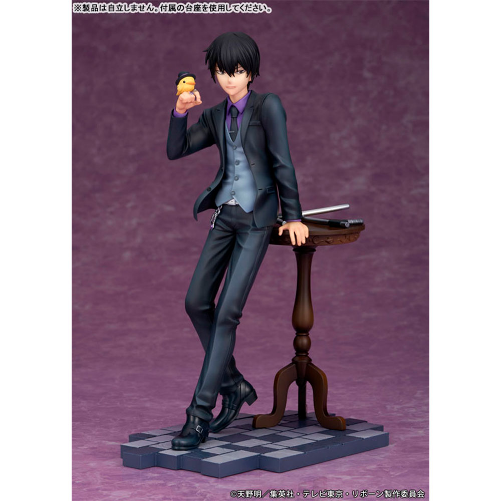 PREORDEN: "Katekyo Hitman Reborn!" Kyoya Hibari - Imagen 3