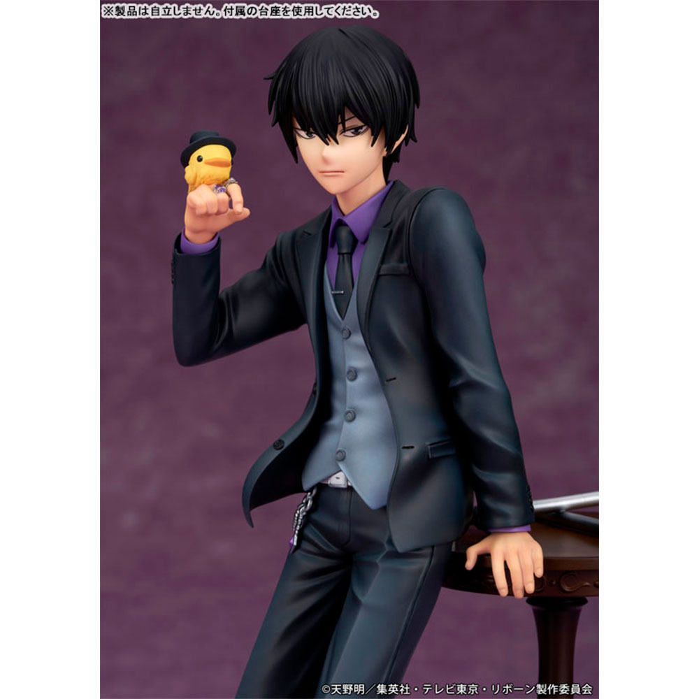 PREORDEN: "Katekyo Hitman Reborn!" Kyoya Hibari - Imagen 4