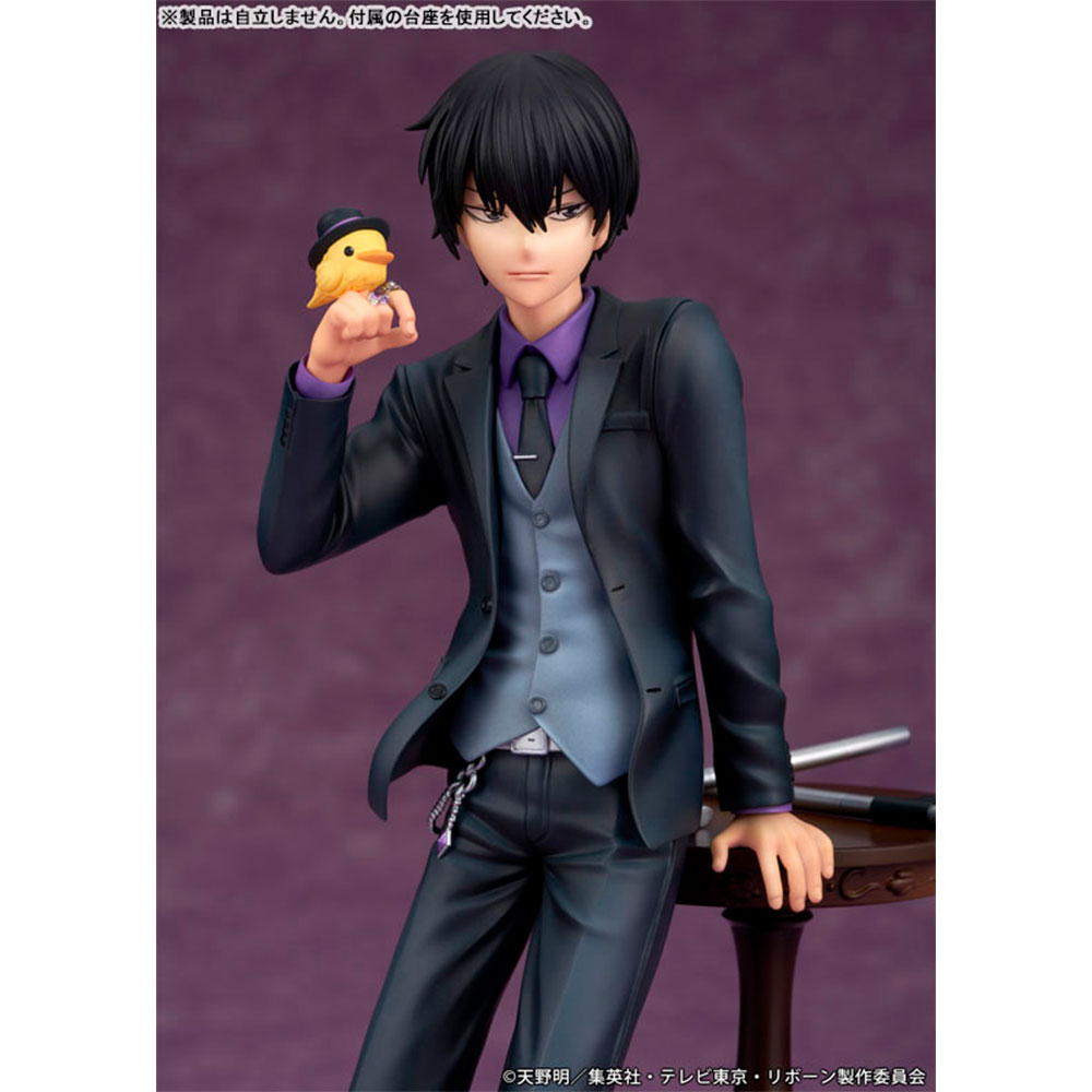 PREORDEN: "Katekyo Hitman Reborn!" Kyoya Hibari - Imagen 5
