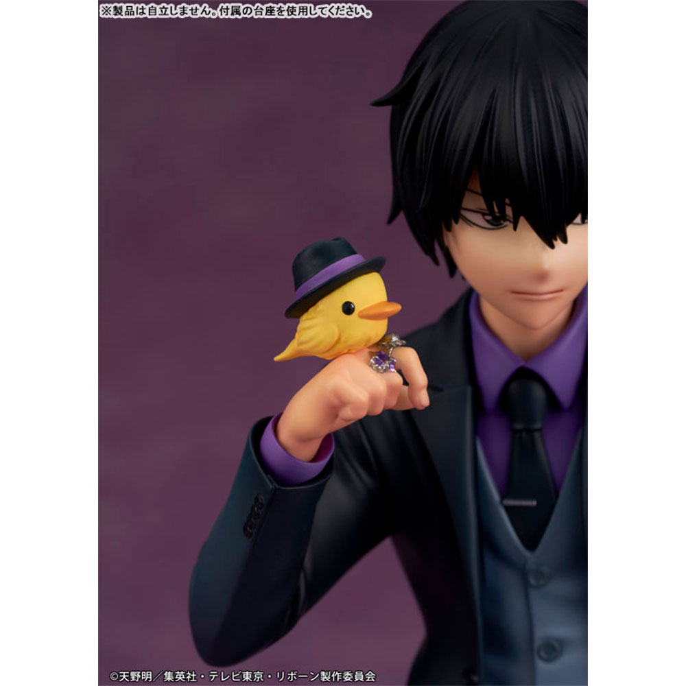 PREORDEN: "Katekyo Hitman Reborn!" Kyoya Hibari - Imagen 6