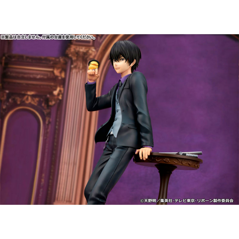 PREORDEN: "Katekyo Hitman Reborn!" Kyoya Hibari - Imagen 7