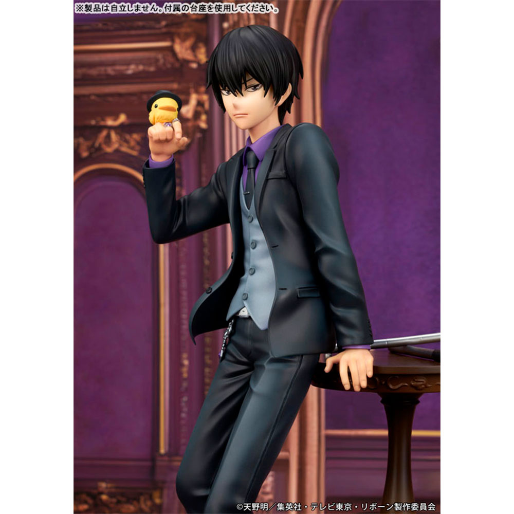 PREORDEN: "Katekyo Hitman Reborn!" Kyoya Hibari - Imagen 8