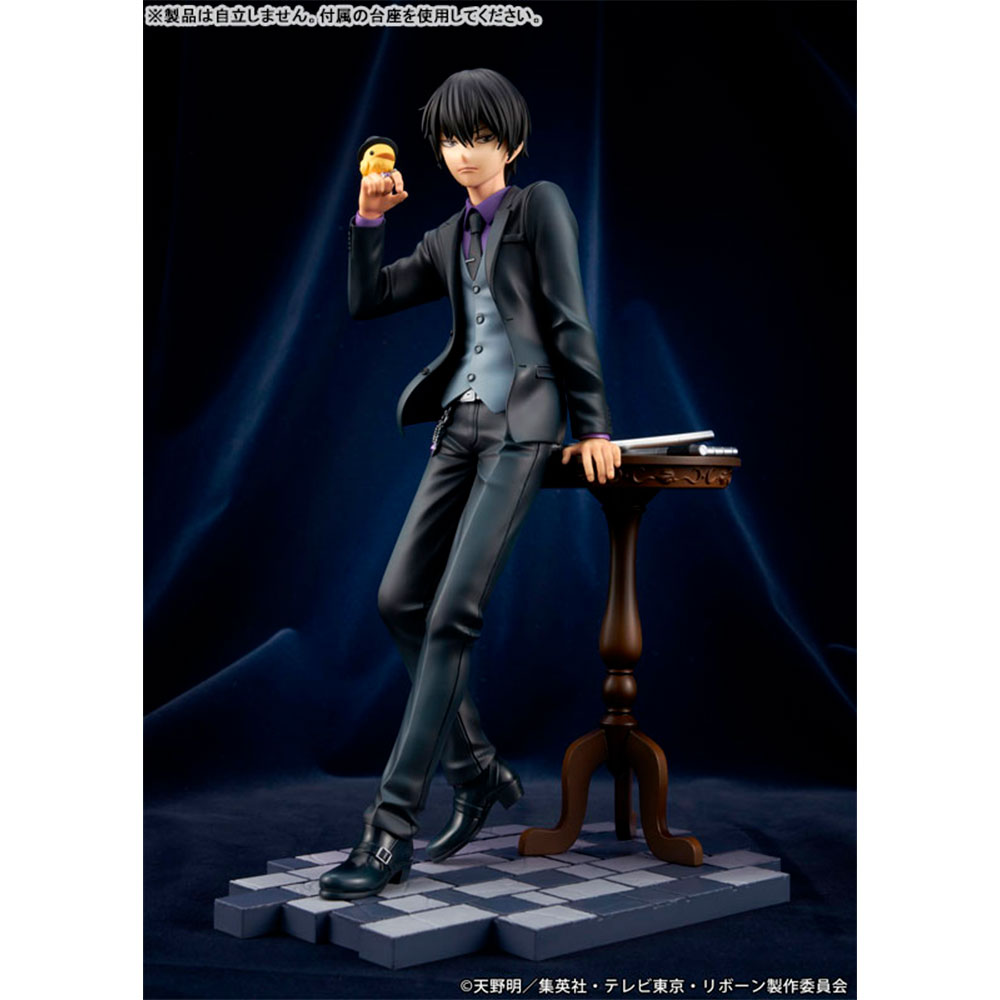 PREORDEN: "Katekyo Hitman Reborn!" Kyoya Hibari - Imagen 10