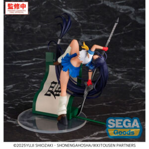 PREORDEN: SEGA XStellar Ikki Tousen: Unchou Kan'u