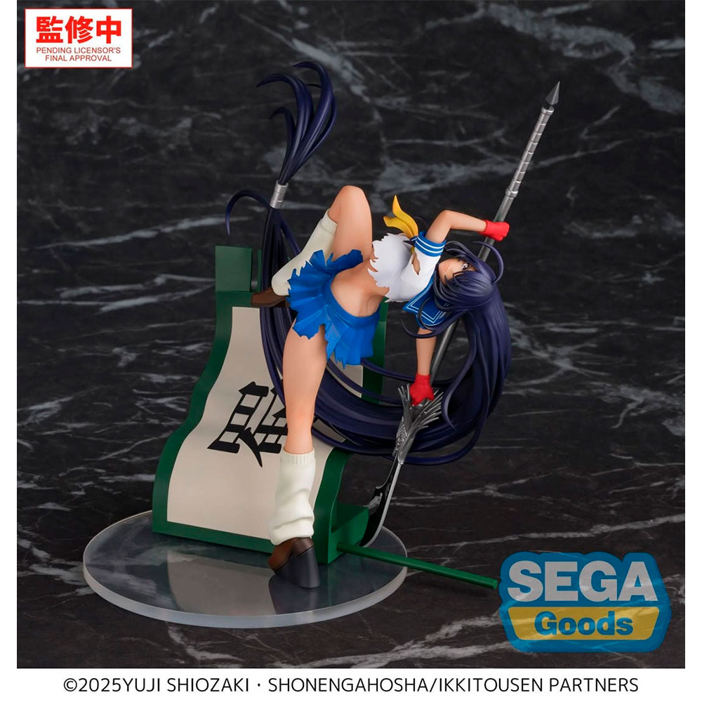 PREORDEN: SEGA XStellar Ikki Tousen: Unchou Kan'u