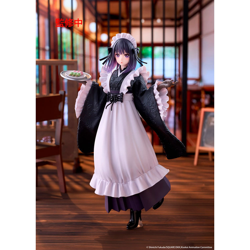 PREORDEN: AMP+ Sono Bisque Doll: Marin Kitagawa - Shizuku Kuroe at the School Festival Ver