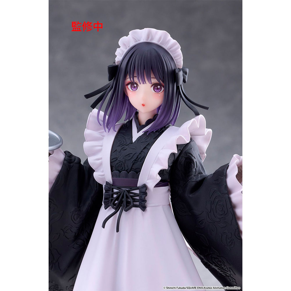 PREORDEN: AMP+ Sono Bisque Doll: Marin Kitagawa - Shizuku Kuroe at the School Festival Ver - Imagen 12