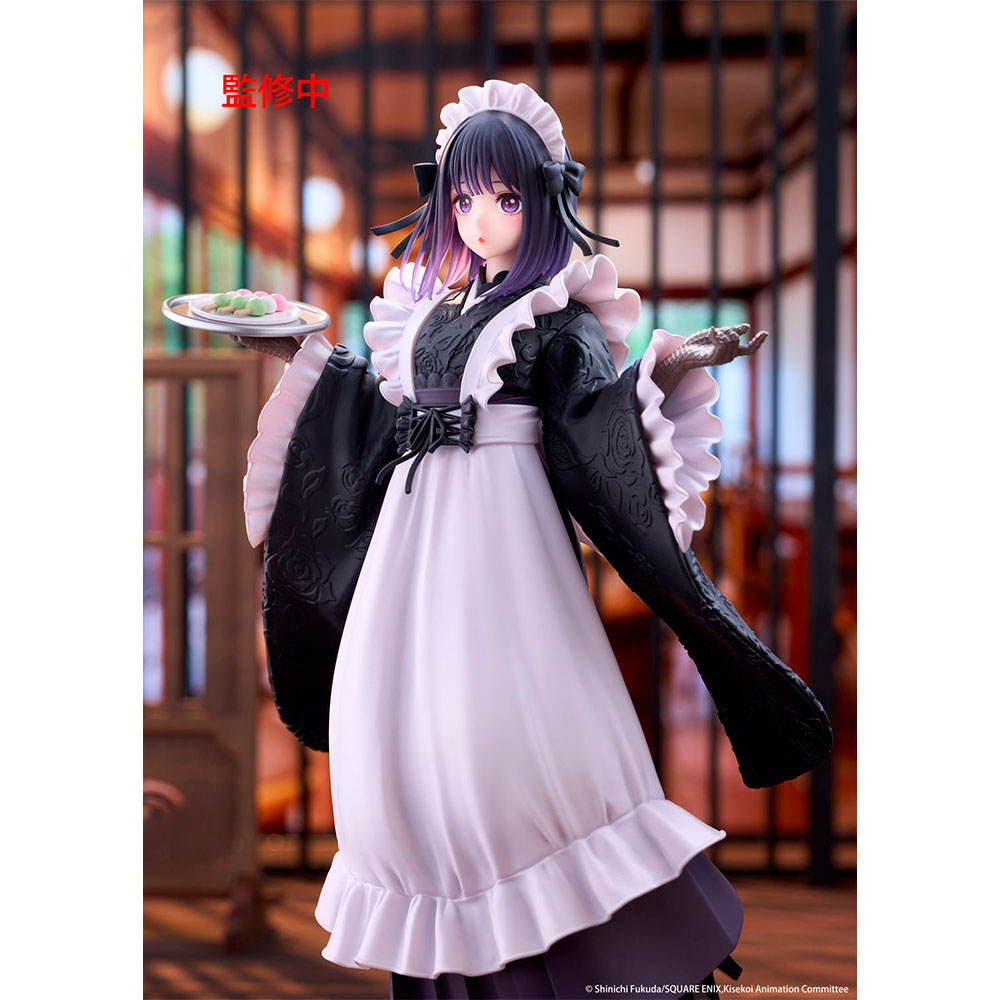 PREORDEN: AMP+ Sono Bisque Doll: Marin Kitagawa - Shizuku Kuroe at the School Festival Ver - Imagen 2