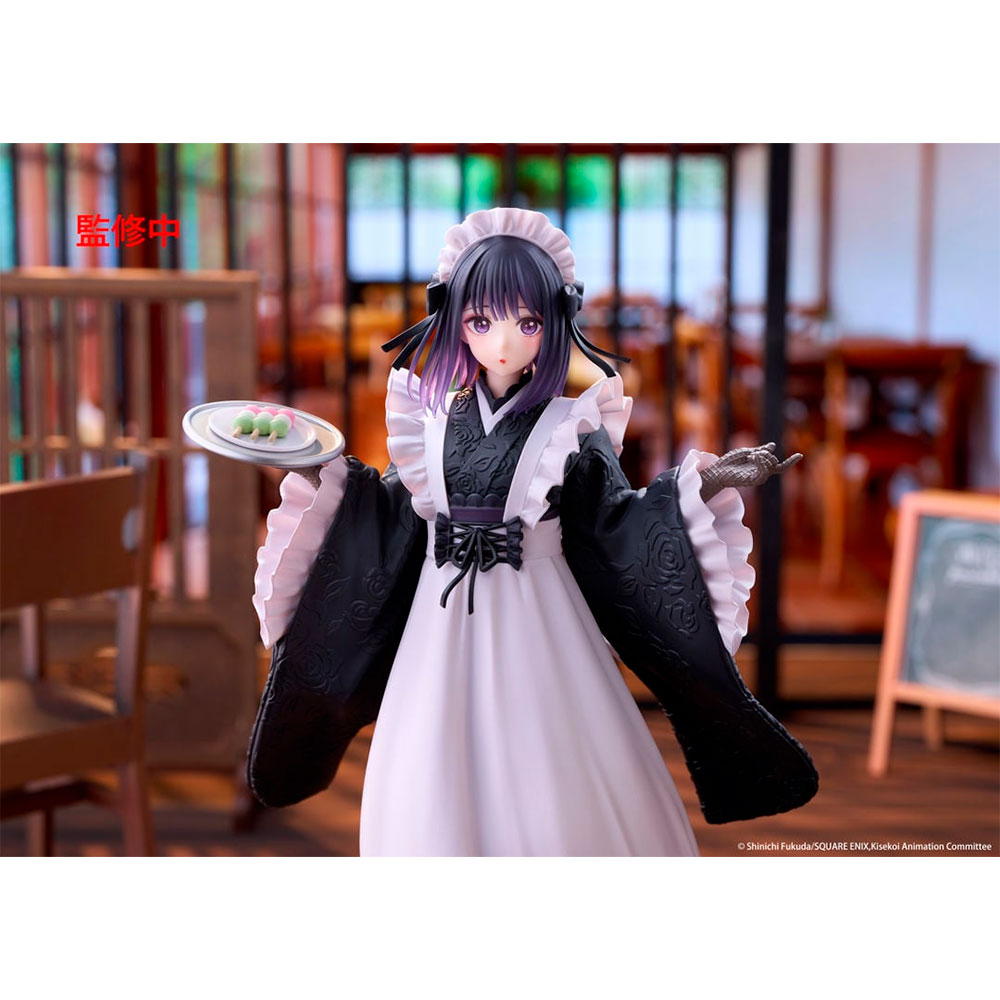 PREORDEN: AMP+ Sono Bisque Doll: Marin Kitagawa - Shizuku Kuroe at the School Festival Ver - Imagen 3