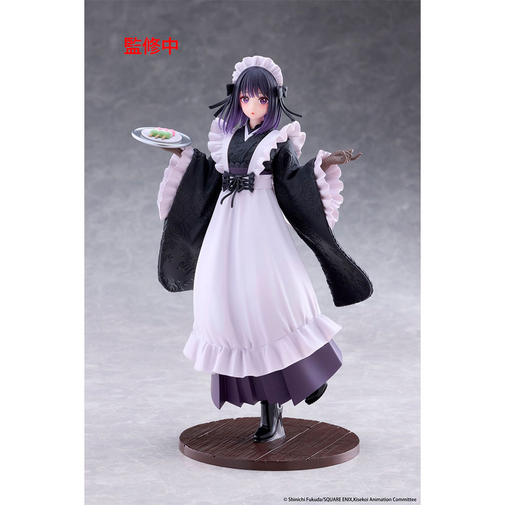 PREORDEN: AMP+ Sono Bisque Doll: Marin Kitagawa - Shizuku Kuroe at the School Festival Ver - Imagen 4
