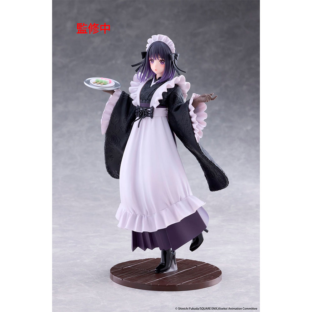 PREORDEN: AMP+ Sono Bisque Doll: Marin Kitagawa - Shizuku Kuroe at the School Festival Ver - Imagen 5